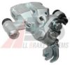 MAZDA NA752671X Brake Caliper